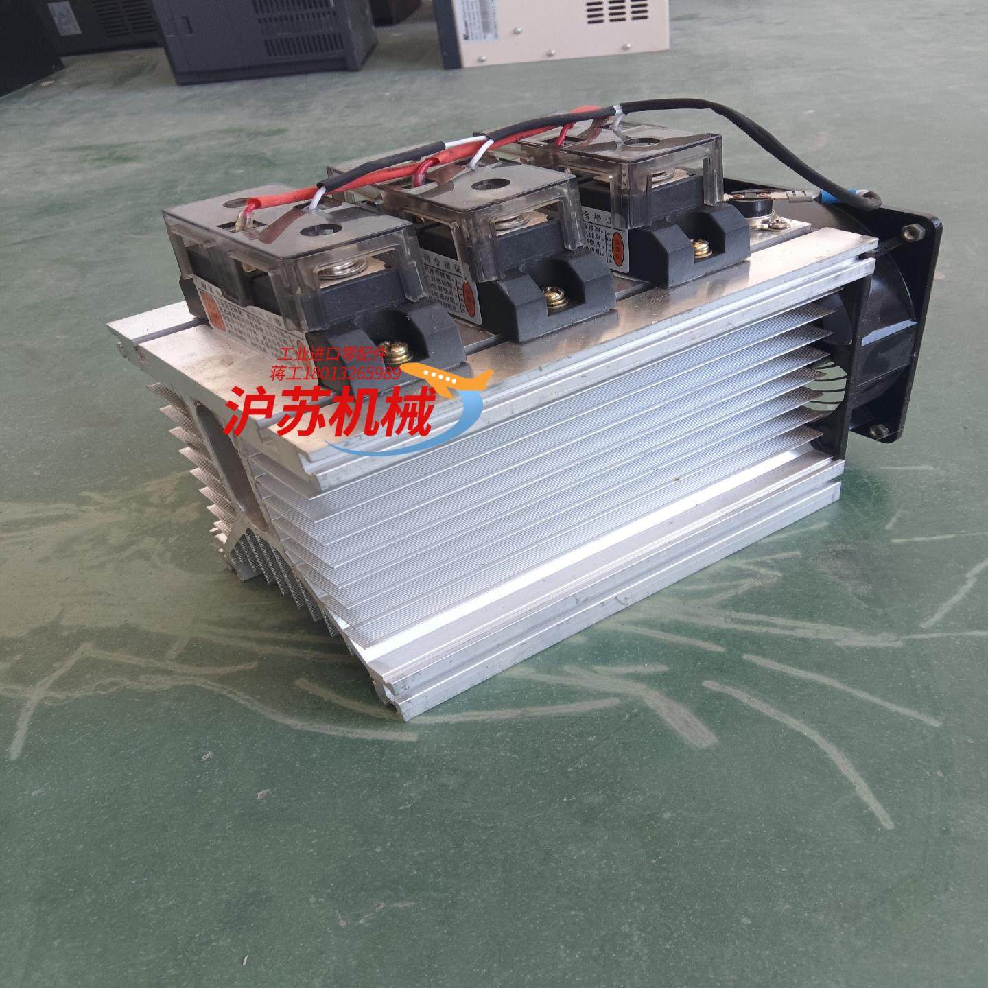 工业级固态继电器h3200zf三相200a功能正常无成色,淘宝优惠券,粉丝福利购,淘宝优惠卷