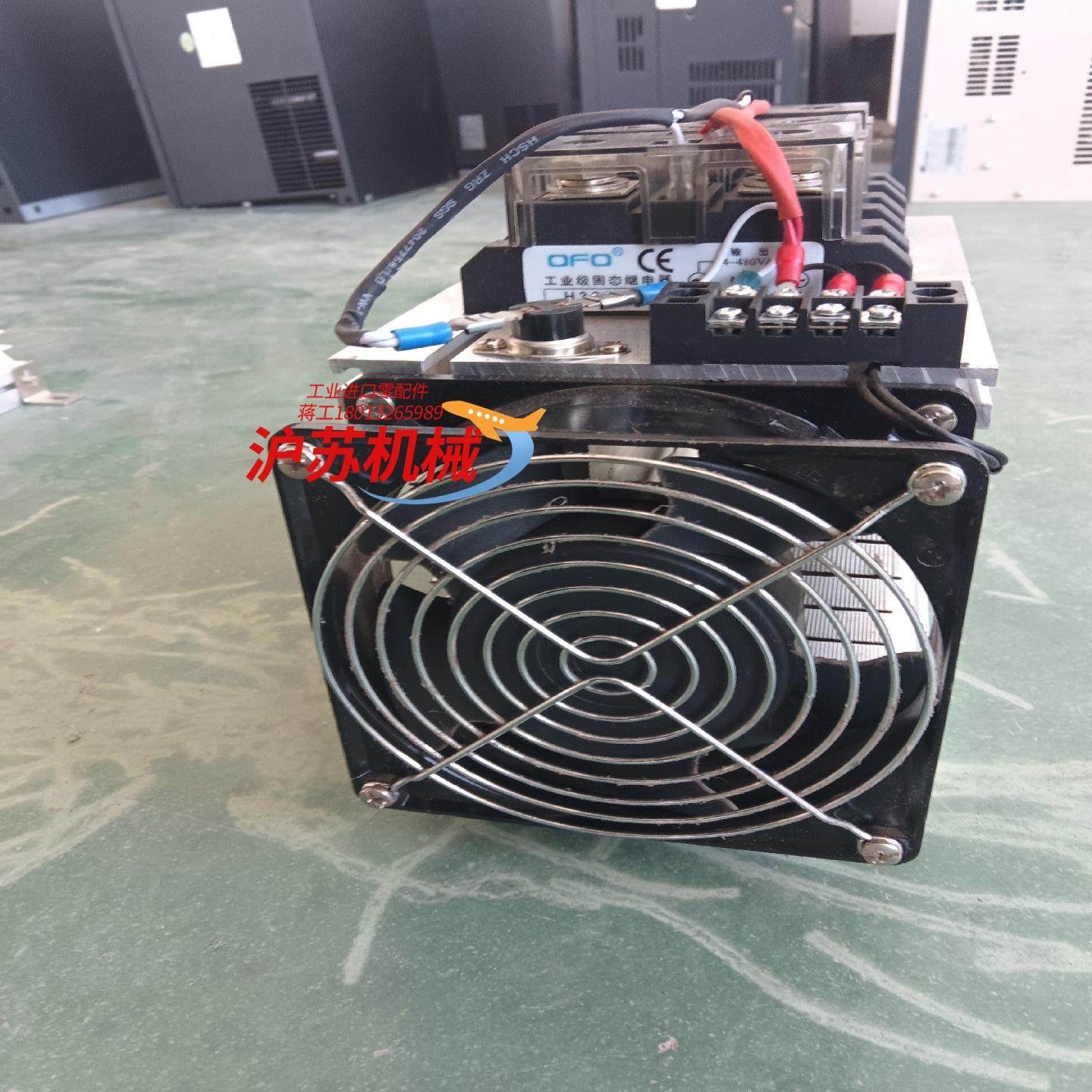 工业级固态继电器h3200zf三相200a功能正常无成色,淘宝优惠券,粉丝福利购,淘宝优惠卷