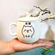 Cute new cute ceramic seasoning jar kitchen decorated with handle seasoning tank non-slip anti-scalding with salt tank chili oil