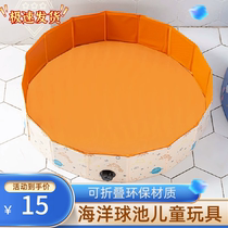 CHILD MARINE BALL POOL FREE OF CHARGE FOLDABLE INDOOR OUTER TOY THICKENED FREE WAVE CHILDREN SWIMMING SAND POOL FREE OF CHARGE
