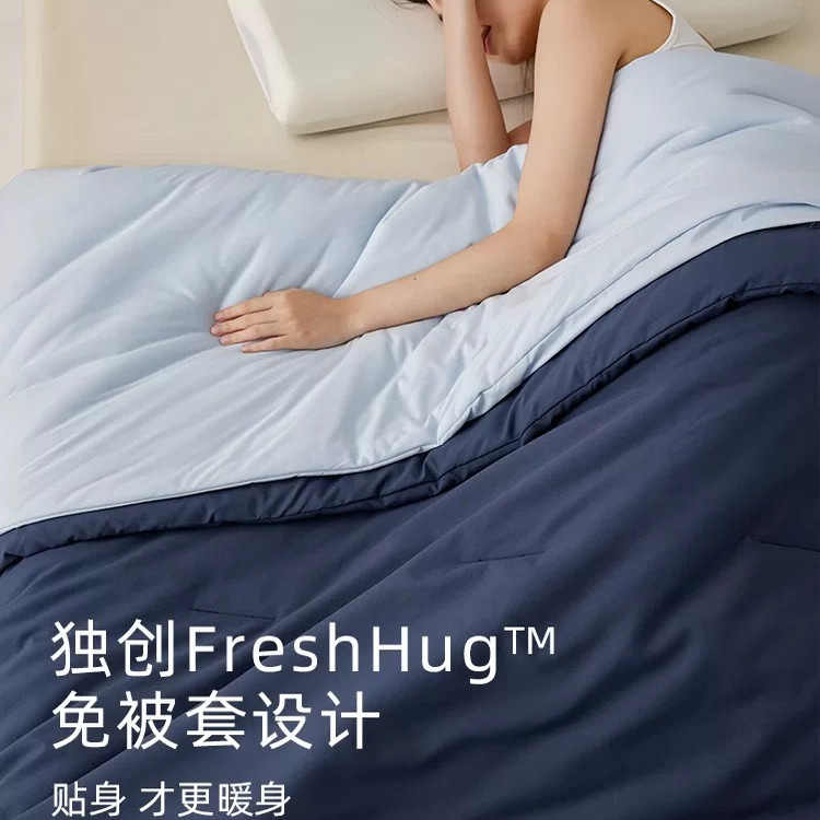 官方旗舰店亚酒店深睡被PRO可机洗冬被四季被芯免被套朵星球被子,淘宝优惠券,粉丝福利购,淘宝优惠卷