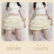 Pumpkin pants skirt ສະຫນັບສະຫນູນ cake skirt ຕ້ານ exposure jk petticoat