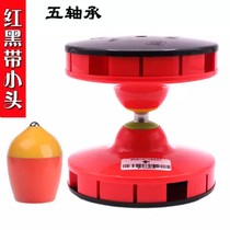 Rigchis senior five bearings with single double head with loud gym and empty bamboo special selling childrens beginners bullshit