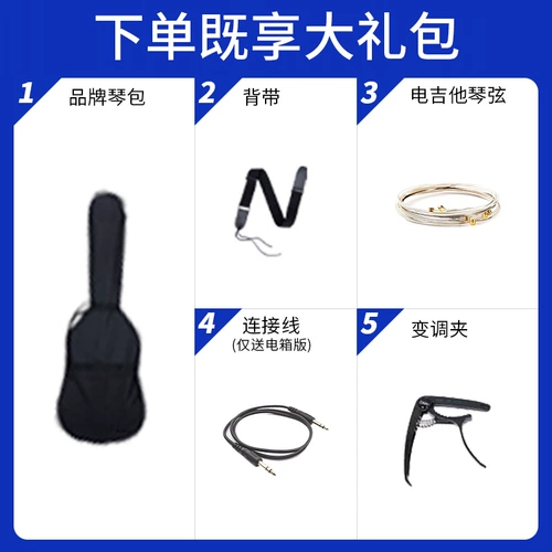 Yamaha, гитара для начинающих для школьников подходит для мужчин и женщин, 41 дюймов