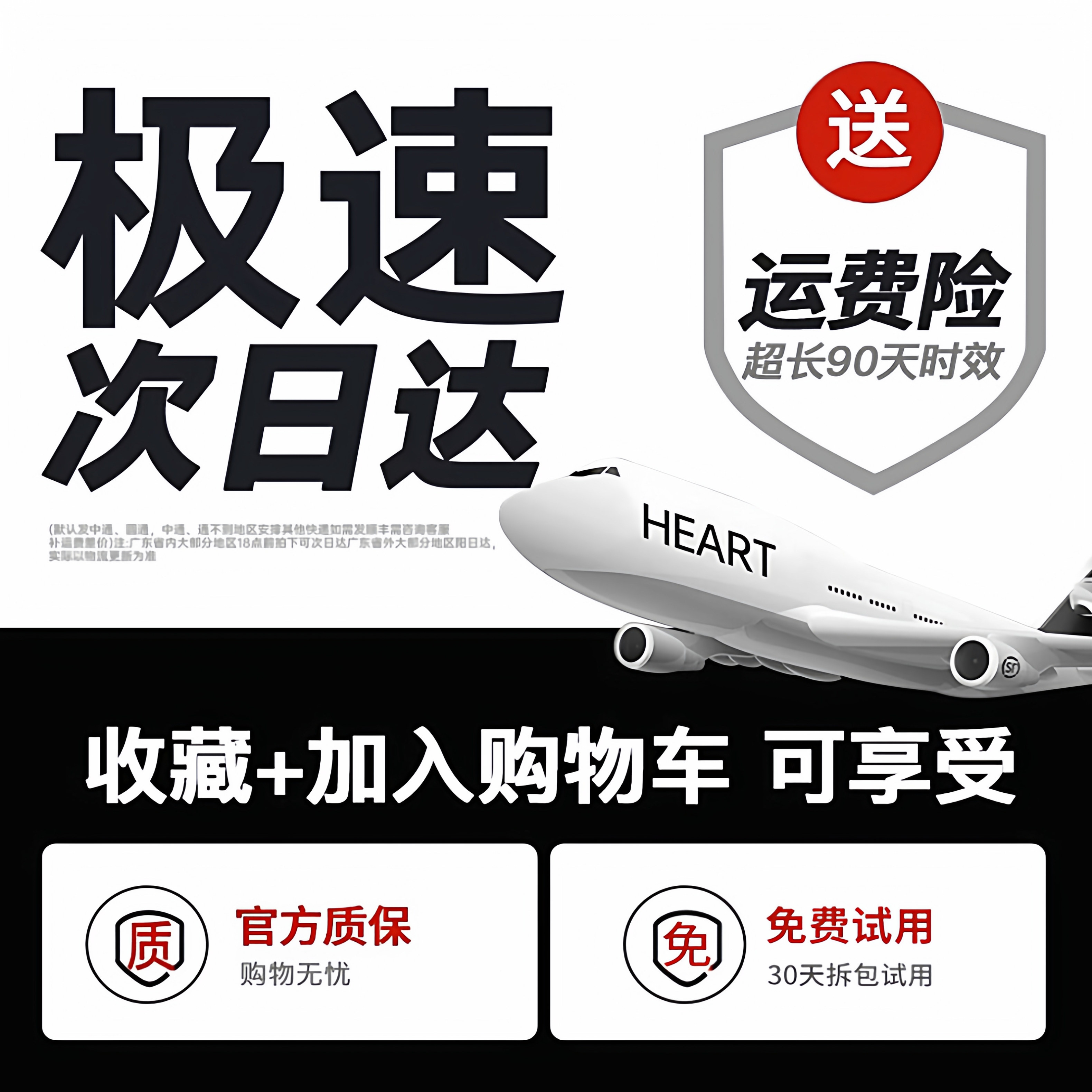 全新华强北顶配吹风机家用酒店理发店无叶速干负离子护发高速风筒