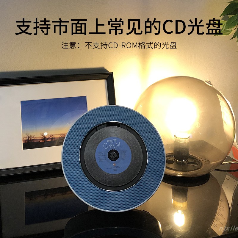 熊猫cd机专辑播放器家用发烧壁挂光碟播放机光盘机蓝牙音响随身听 - 图2