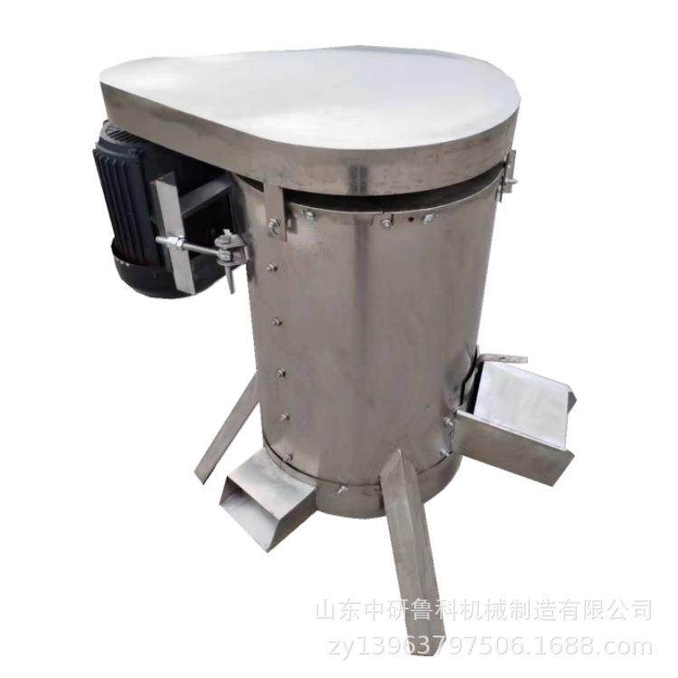 枇杷自动去核机 油桃芒果红枣脱核机 不锈钢大型商用去核打浆机,淘宝优惠券,粉丝福利购,淘宝优惠卷