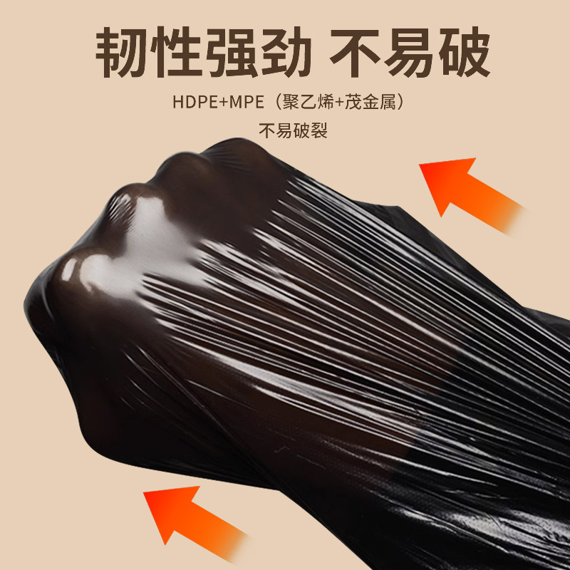 免撕双面加厚垃圾袋家用手提式抽绳自动收口黑色塑料袋实惠装