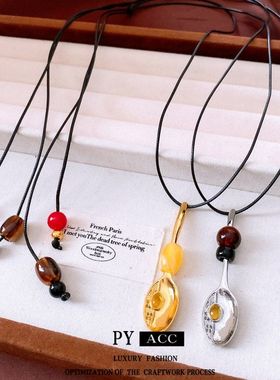 小众勺子串珠女个性设计感皮革项饰毛衣链风甜酷项链树脂吊坠时尚