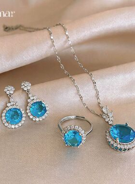链法式项链轻奢小众宫廷风锁骨项饰气质蓝色锆石戒指圆形耳钉复古
