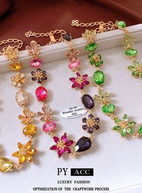 设计感宫廷风中古复古女镶钻项饰