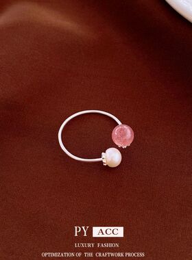 淡水开口简约百搭女批发时尚石