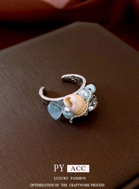 珍珠海螺小众复古女高级感风ins