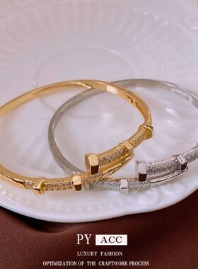 手环小众手镯轻奢设计感欧美手饰