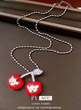 调节项链毛衣链吊坠滴油小众百搭红色休闲设计感风通勤项饰樱桃可