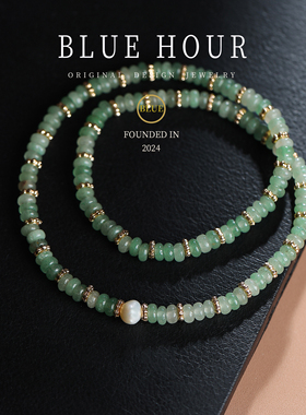 Blue hour天然东陵玉算盘珠手链女款新中式轻奢东陵玉石双圈手串