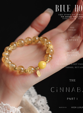 Blue hour七夕节天然黄水晶手串女款招财转运蜜蜡黄塔晶水晶手链