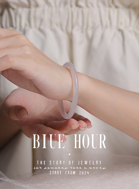 Bluehour生日礼物美人叮当镯