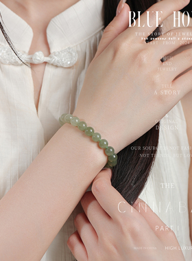 Blue hour天然晴水和田玉手串女高级转运渐变色和田玉手链送妈妈