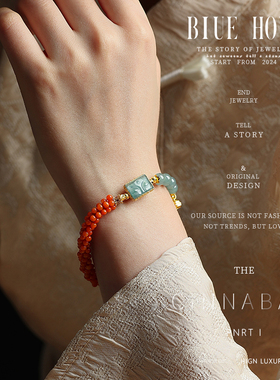 Bluehour南红翡翠手链女