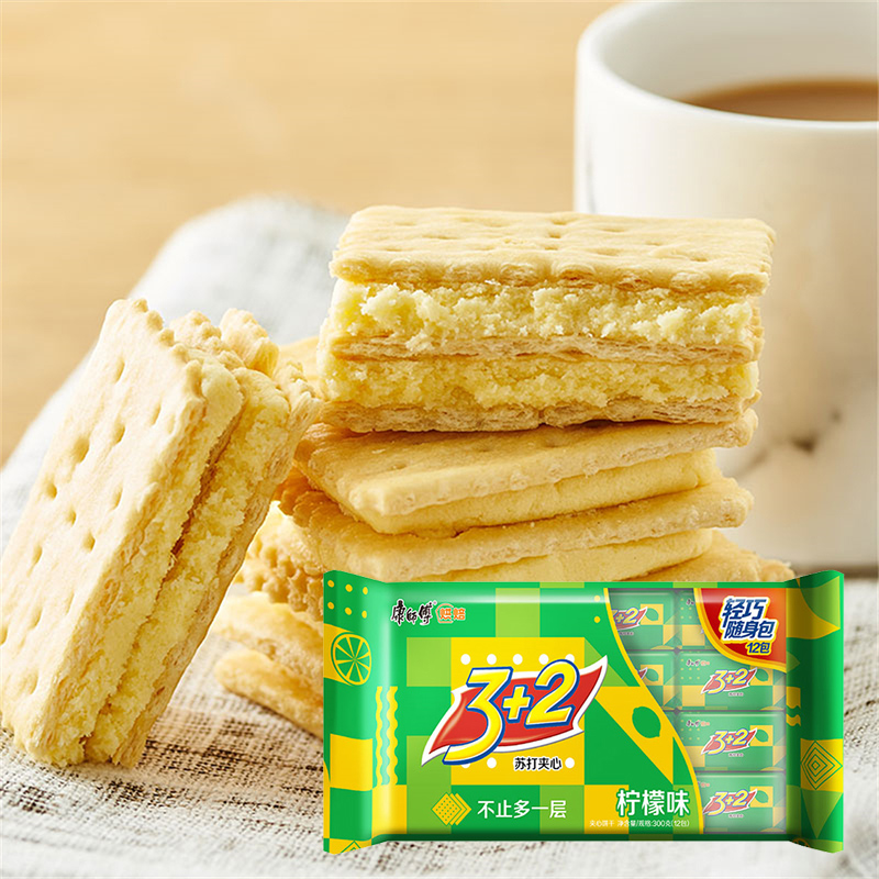 康师傅3+2夹心饼干500g柠檬加奶油味十苏打儿童零食休闲食品小吃