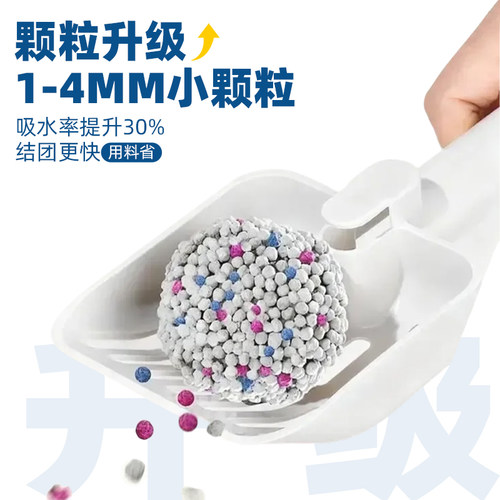 狗狗膨润砂除臭专用狗厕所猫砂中小型犬通用拉屎20斤狗砂宠物用品 - 图0