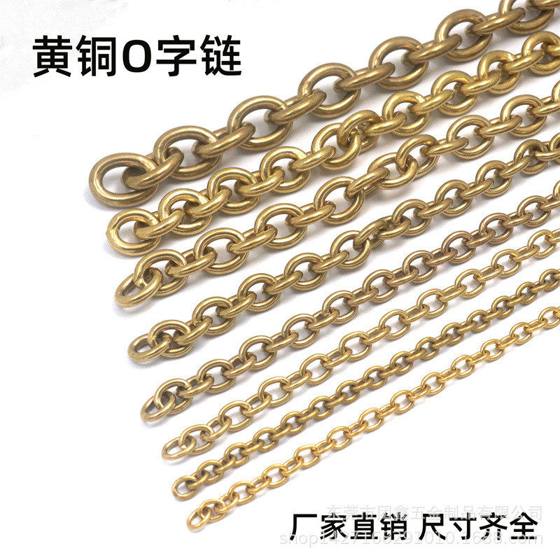 纯铜链条钥匙链包包带链黄铜财布链diy随身复古手链裤链五金配件,淘宝优惠券,粉丝福利购,淘宝优惠卷