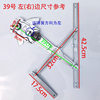 Haibao Jindishenghao Prince electric three-wheeled four-wheeled hand-operated glass lifter for the elderly scooter lifter