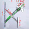 Haibao Jindishenghao Prince electric three-wheeled four-wheeled hand-operated glass lifter for the elderly scooter lifter