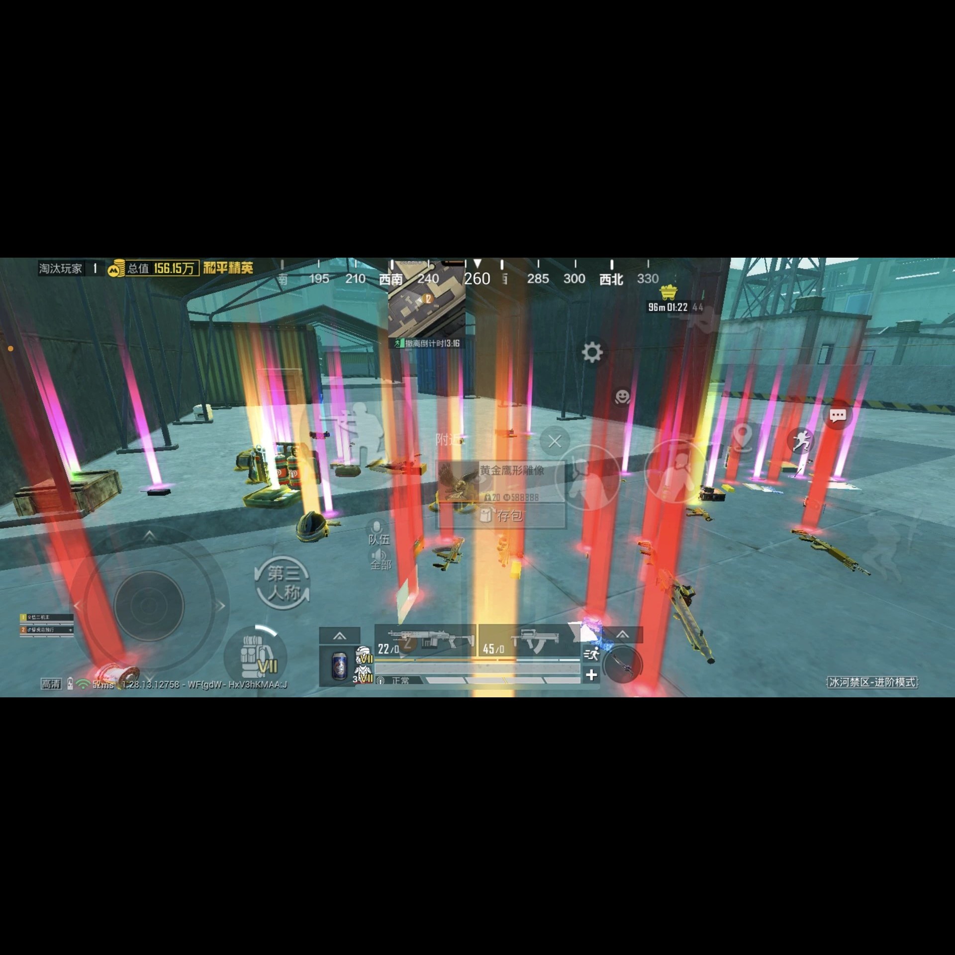 和平精英cdk和平精英地铁逃生护航/下单送战备/护航/速刷/代打/和平陪练