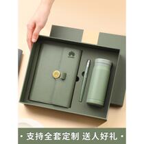 Graduation Gift Notebook Suit Gift Box Customized Insulation Cup Benson Pen Gift Bag Logo Letdown Booking Enterprise Exhibition