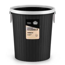 With press ring 20l large capacity large number kitchen with garbage can big number home 20 liters Living room No cover Nordic Wind ktv