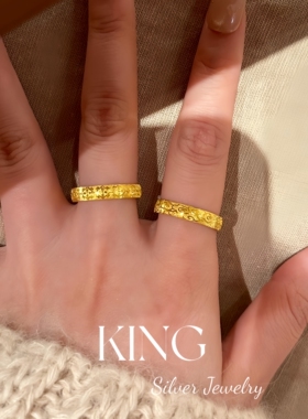 戗刻祥纹 | king银饰珠宝925银镀金柿蒂祥云纹新中式复古纯银戒指