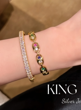 凡尔赛钻阶 | king银饰珠宝半钻半拉丝重工复古时尚纯银镀金手镯