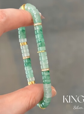 盘盘翠响手串 | king银饰珠宝925银镀金算盘药片切非洲翠纯银珠串