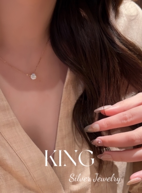 king银饰珠宝莫桑钻小鼻嘎项链