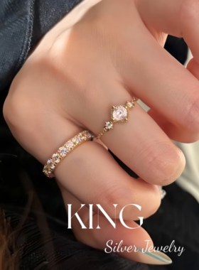 海盐桃桃 | king银饰珠宝粉蓝钻轻奢时尚通勤女百搭纯银镀金戒指