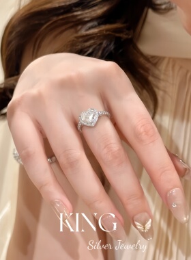 king银饰珠宝S925银爱心引力钻戒
