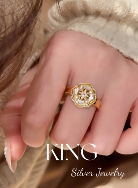 king银饰珠宝S925银白贝蔷薇套装