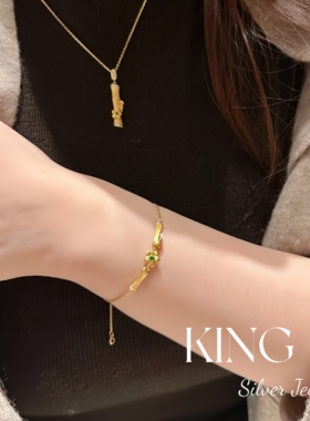 king银饰珠宝S925银花与竹套装