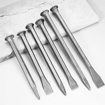 Cement Chisel Hand Chisel Special Steel Flat Head Chisel Chisel Chisel Chisel Stone Smith Hammer Stone Work Chisel Chisel Chisel