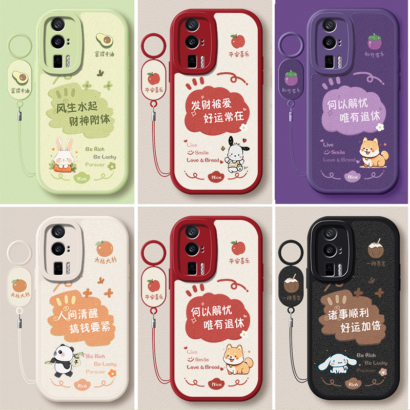适用红米K60手机壳Redmi小米K60pro至尊版K60e新款RedmiK60e全包K防摔K6O外壳60pro+套U新品60看系列opro男女