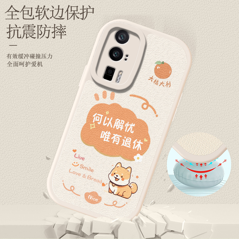 适用红米K60手机壳Redmi小米K60pro至尊版K60e新款RedmiK60e全包K防摔K6O外壳60pro+套U新品60看系列opro男女