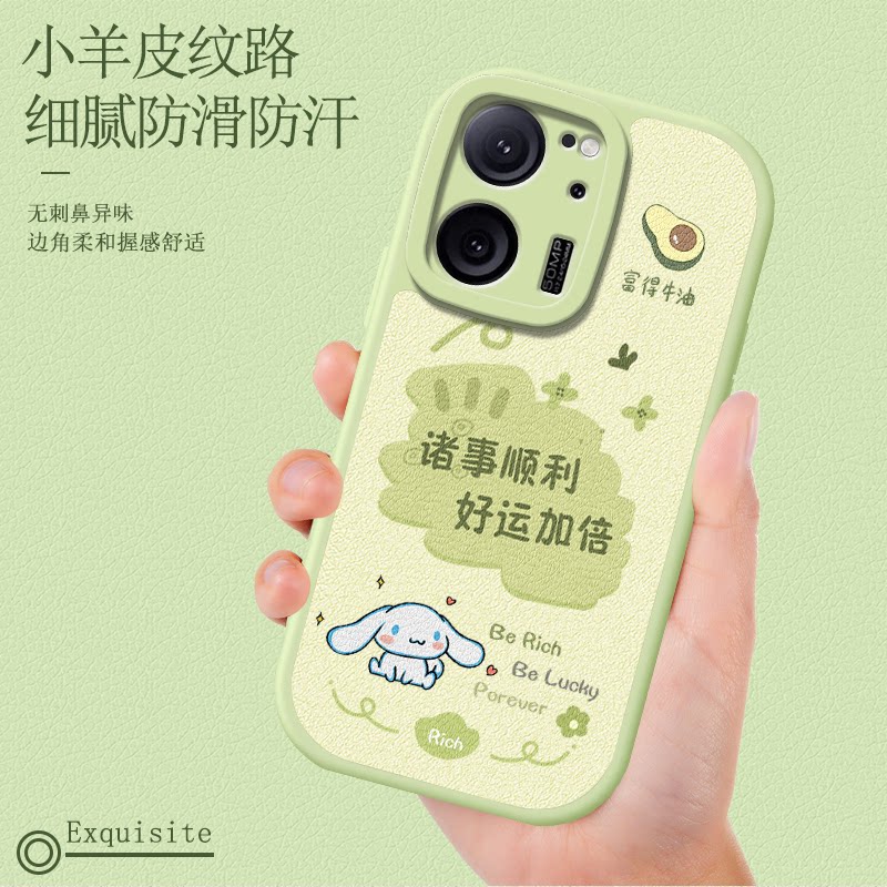适用红米K60ultra手机壳Redmi小米K60至尊版全包K60pro冠军版保护套Redmi新款K6o看60防摔k外壳por男女opro