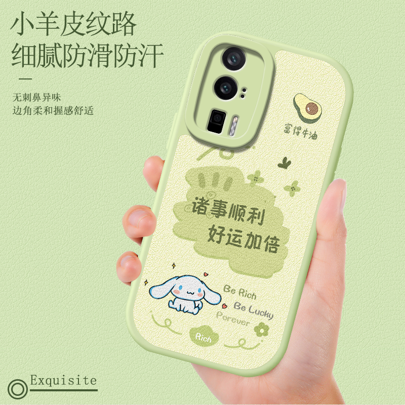 适用红米K60手机壳Redmi小米K60pro至尊版K60e新款RedmiK60e全包K防摔K6O外壳60pro+套U新品60看系列opro男女