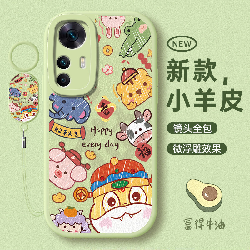 适用红米K50手机壳Redmik50pro全包Redmi小米k50至尊版ultra可爱k50pro+保护套看k5o软por新款k50g防摔pk男女