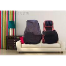 Massage Chair Cushions Massage Cushion Seat Massage Pillows Protection containing Cloth Bag Dust Cover kit Universal waterproof anti-hood