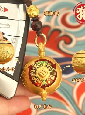 麻将转运神器打麻将专用十二生肖把把壶转转手把招财钥匙扣聚宝盆
