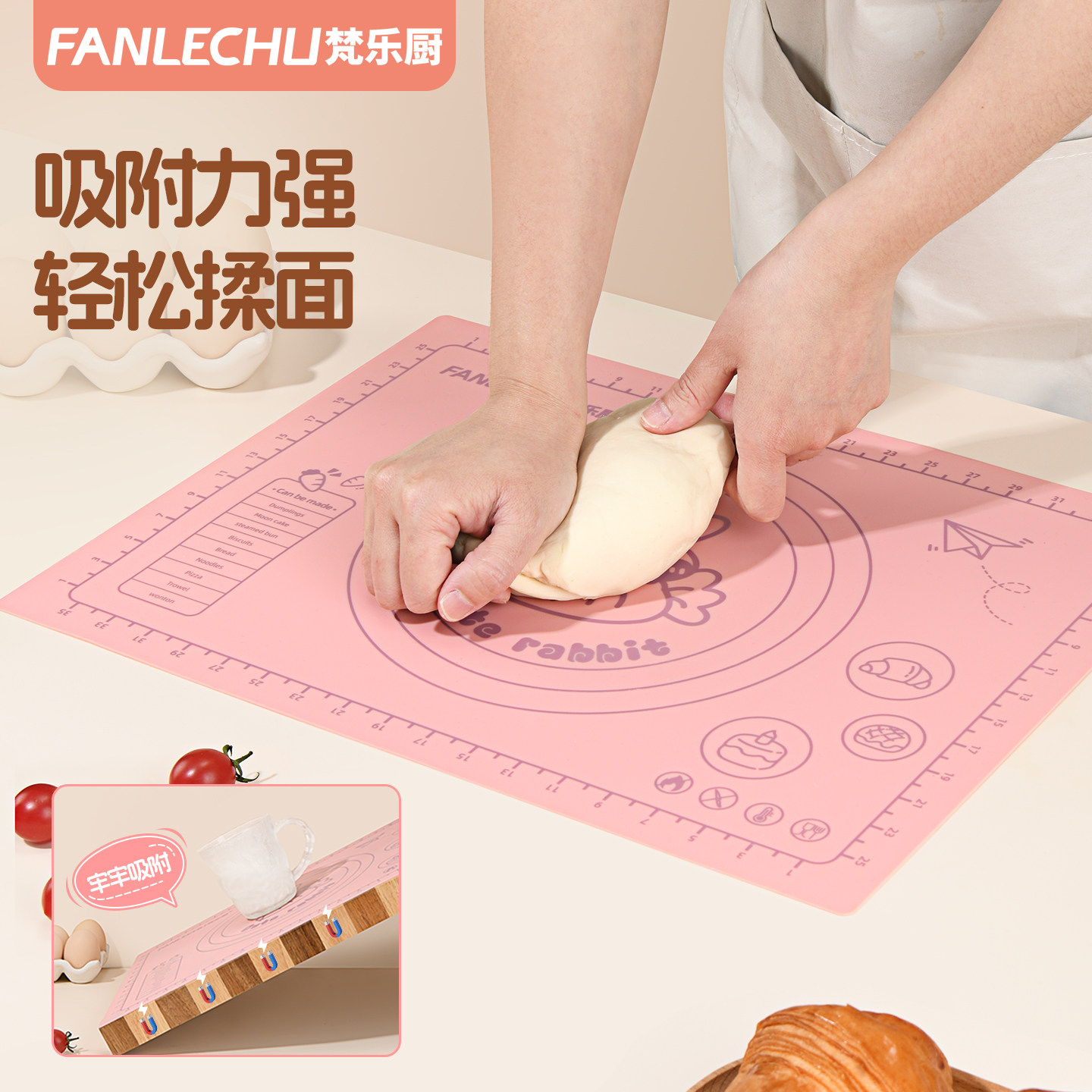 梵乐厨儿童揉面垫擀面杖套装小号食品级硅胶烘焙工具幼儿园教学用,淘宝优惠券,粉丝福利购,淘宝优惠卷