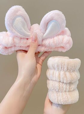 洗脸头发防湿神器洗脸洗头专用带吸水神器防湿发带发箍3件套2023